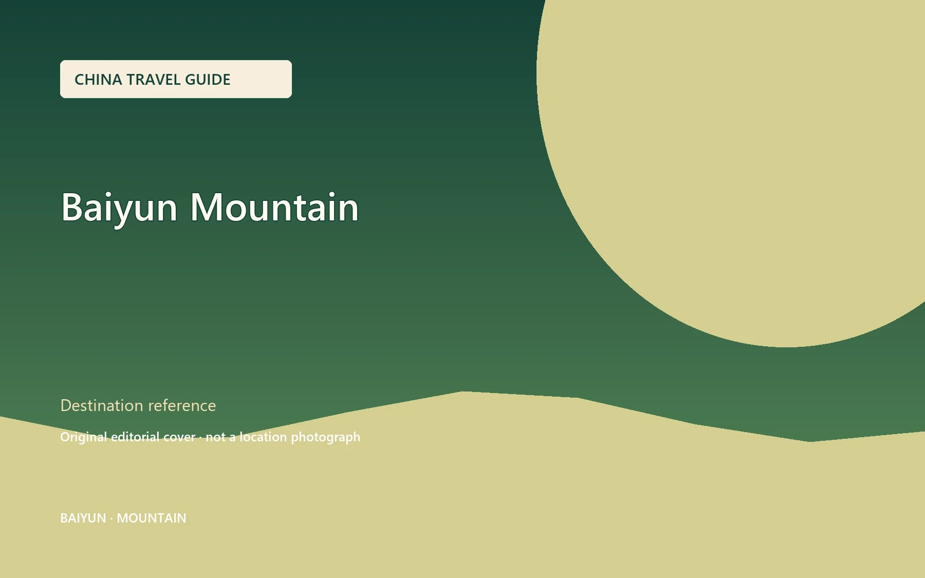 Original editorial cover for Baiyun Mountain; this is not a location photograph