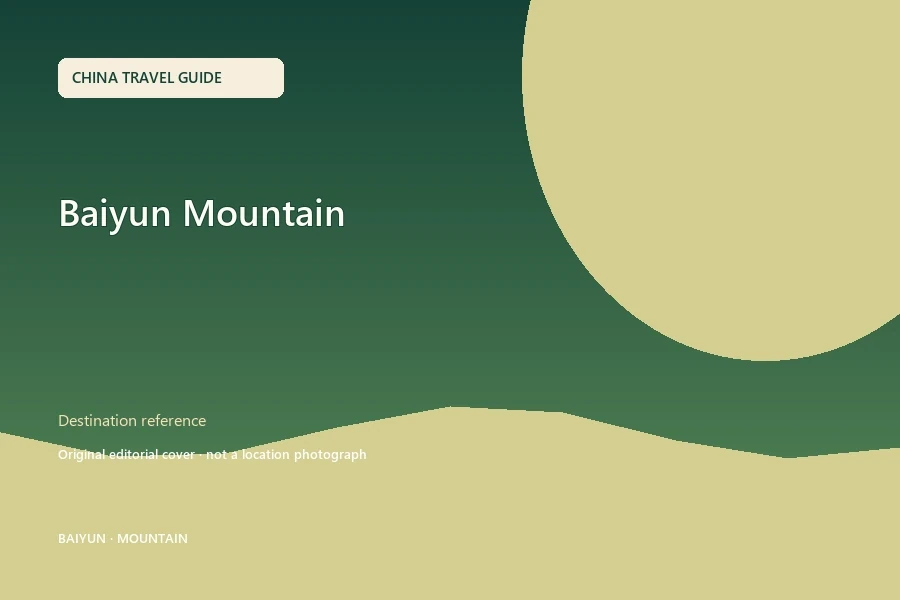 Original editorial cover for Baiyun Mountain; this is not a location photograph