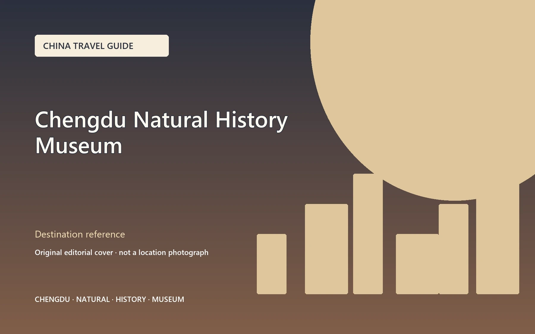 Original editorial cover for Chengdu Natural History Museum; this is not a location photograph