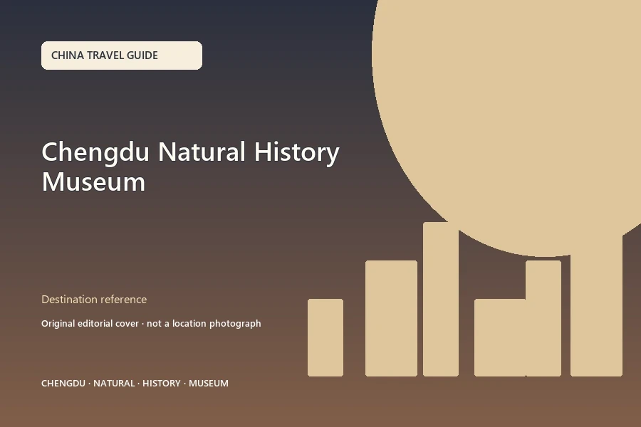 Original editorial cover for Chengdu Natural History Museum; this is not a location photograph