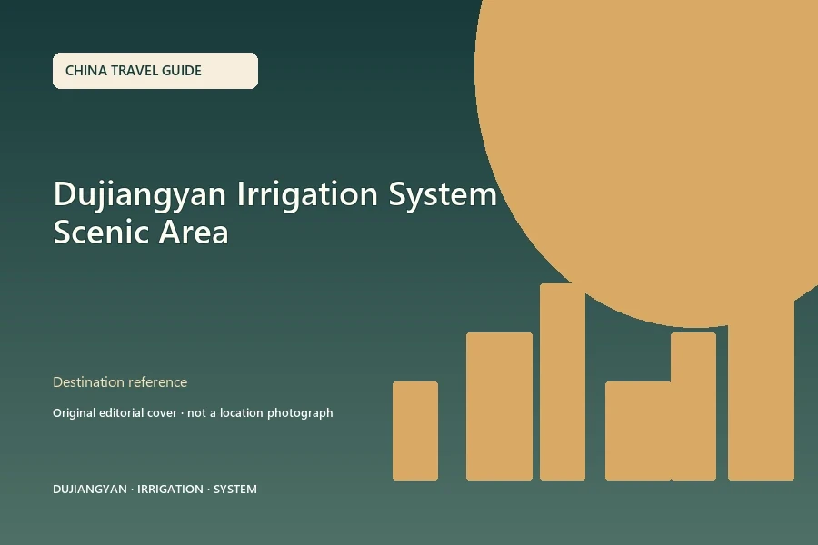 Original editorial cover for Dujiangyan Irrigation System Scenic Area; this is not a location photograph